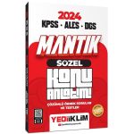 yediiklim-yayinlari-2024-kpss-al_MTEyOTI5MDMyNg==_1