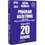 2024-KPSS-Egitim-Bilimleri-Program-Gelistirme-20-Deneme_1